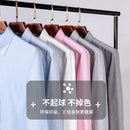 Camisa Social Oxford Slim Fit 100% Algodão Premium